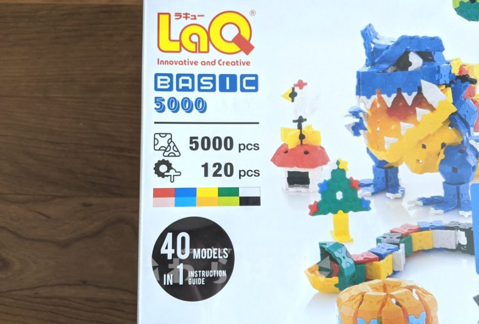 新品 ラキュー (LaQ) ベーシック(Basic) 5000 - おもちゃ